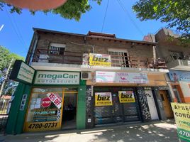 Condominium 3 chambre à vendre à San Isidro, Buenos Aires, San Isidro