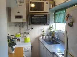 1 Bedroom Condo for sale in San Fernando 2, Buenos Aires, San Fernando 2