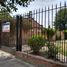 2 Schlafzimmer Villa zu verkaufen in Almirante Brown, Buenos Aires, Almirante Brown