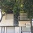 Maison 3 chambre à vendre à Rosario, Santa Fe, Rosario, Santa Fe