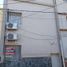 3 chambre Maison for sale in Corrientes, Capital, Corrientes