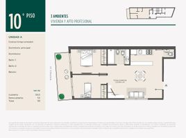 2 Schlafzimmer Wohnung zu verkaufen in Federal Capital, Buenos Aires, Federal Capital