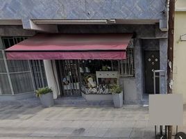 1 Habitación Apartamento en venta en La Matanza, Buenos Aires, La Matanza