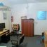 16 m² Office for sale in Argentina, Capital Federal, Buenos Aires, Argentina