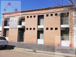 Studio House for sale in Colon, Entre Rios, Colon