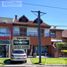 Studio Villa zu verkaufen in Moron, Buenos Aires, Moron