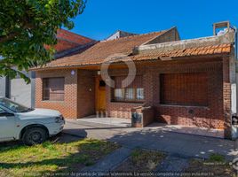 Maison 2 chambre à vendre à General Pueyrredon, Buenos Aires, General Pueyrredon