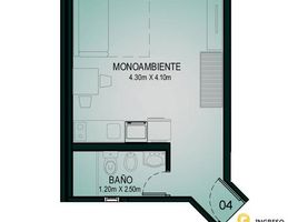 Appartement Studio à vendre à Rosario, Santa Fe, Rosario