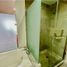 1 Bedroom Condo for sale in Tijuana Baja California, Tijuana