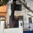 180 平米 Office for rent in 墨西哥, Guadalajara, Jalisco, 墨西哥