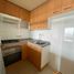 2 Habitación Apartamento en venta en San Jode de Maipo, Cordillera, San Jode de Maipo