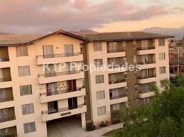3 Habitación Apartamento en venta en Coquimbo, Coquimbo, Elqui, Coquimbo