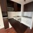 1 Habitación Apartamento en alquiler en Cordillera, Santiago, Puente Alto, Cordillera