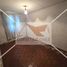 3 Bedroom House for sale in Chile, Santiago, Santiago, Santiago, Chile