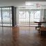 4 Habitación Apartamento en venta en Chile, Viña del Mar, Valparaíso, Valparaíso, Chile