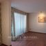 6 Habitación Casa en venta en San Jode de Maipo, Cordillera, San Jode de Maipo