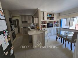 4 Bedroom House for sale in Chile, Santiago, Santiago, Santiago, Chile
