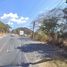  Terreno (Parcela) en venta en Tetipac, Guerrero, Tetipac