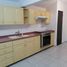 3 Bedroom House for rent in San Pedro Garza Garcia, Nuevo Leon, San Pedro Garza Garcia, Nuevo Leon