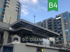 3 Habitación Apartamento en venta en Ibague, Tolima, Ibague