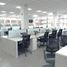 429 SqM Office for rent in Colombia, Bogota, Cundinamarca, Colombia