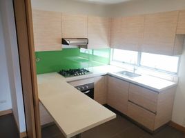 2 Habitación Apartamento en alquiler en Parque de los Pies Descalzos, Medellín, Medellín