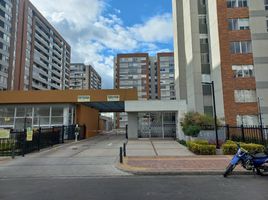 2 Habitación Departamento en alquiler en Bogotá, Cundinamarca, Bogotá