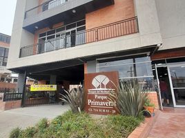 2 Bedroom Condo for rent in Bogota, Cundinamarca, Bogota