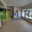 2 Schlafzimmer Appartement zu verkaufen in Morelia, Michoacan, Morelia, Michoacan
