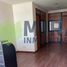 150 SqM Office for rent in Michoacan, Morelia, Michoacan