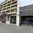 416 m² Office for rent in Aguascalientes, Aguascalientes, Aguascalientes