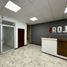 416 m² Office for rent in Aguascalientes, Aguascalientes, Aguascalientes