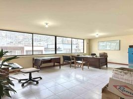 20 SqM Office for sale in Colombia, Dosquebradas, Risaralda, Colombia