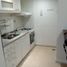 Condominium 1 chambre à vendre à Federal Capital, Buenos Aires, Federal Capital, Buenos Aires