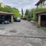 3 Habitación Departamento en venta en Cuajimalpa De Morelos, Ciudad de México, Cuajimalpa De Morelos