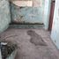 Studio Apartment for sale in San Isidro Buenos Aires, San Isidro