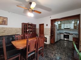 2 Bedroom House for sale in Rosario, Santa Fe, Rosario