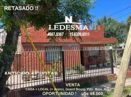 2 Bedroom House for sale in General Sarmiento, Buenos Aires, General Sarmiento