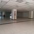 329 m2 Office for rent in Cuautitlan Izcalli, Mexico, Cuautitlan Izcalli