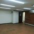 1,000 m² Office for rent in Colombia, Bogotá, Cundinamarca, Colombia