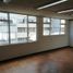 1,000 m² Office for rent in Bogotá, Cundinamarca, Bogotá