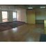 45 m² Office for sale in Cundinamarca, Bogotá, Cundinamarca