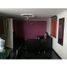 Appartement 3 chambre à vendre à Bogota, Cundinamarca, Bogota