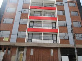 3 Bedroom House for rent in Bogota, Cundinamarca, Bogota