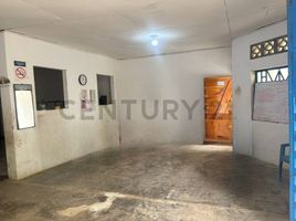 Studio Maison for sale in Iquitos, Maynas, Iquitos