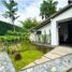 Villa 4 chambre à vendre à Pereira, Risaralda, Pereira
