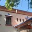3 Schlafzimmer Haus zu verkaufen in Alvaro Obregon, Mexico City, Alvaro Obregon