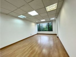 33 m² Office for rent in Salto Del Tequendama, Bogotá, Bogotá