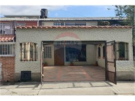 5 Bedroom House for sale in Cundinamarca, Bogota, Cundinamarca