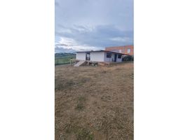  Terreno (Parcela) en venta en Los Santos, Santander, Los Santos